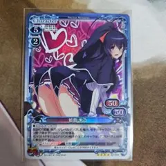 2026年最新】プレメモ ハイスクールの人気アイテム - メルカリ