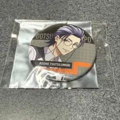 2026年最新】躑躅森盧笙 缶バッジの人気アイテム - メルカリ