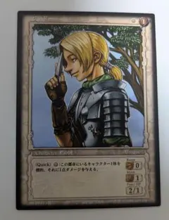 2026年最新】ベルセルク カードの人気アイテム - メルカリ