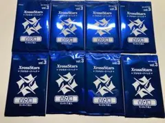 2026年最新】クロスタの人気アイテム - メルカリ