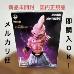 2026年最新】f賞 魔人ブウ 純粋の人気アイテム - メルカリ