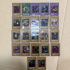 2026年最新】遊戯王引退 初期の人気アイテム - メルカリ