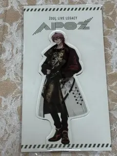 2026年最新】御堂虎於 apozの人気アイテム - メルカリ