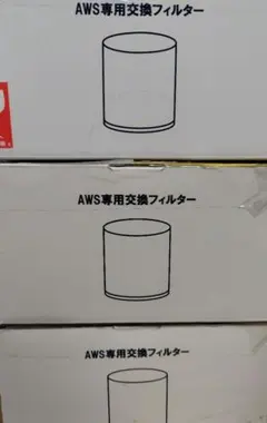 2026年最新】エコウォーター フィルターの人気アイテム - メルカリ