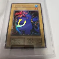 2026年最新】遊戯王プレミアムパック3の人気アイテム - メルカリ