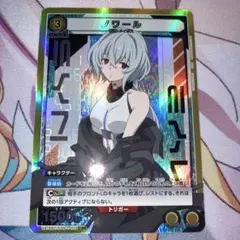 2026年最新】SYNDUALITY noir ユニオンアリーナの人気アイテム - メルカリ