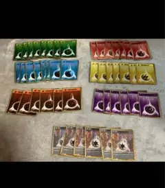 2026年最新】基本草エネルギー classicの人気アイテム - メルカリ