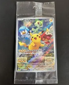 2026年最新】Pokemon Card Game シリーズ：スカーレット&バイオレット