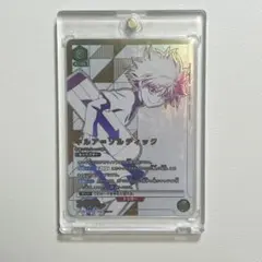 2026年最新】ユニオンアリーナ パラレル キルアの人気アイテム - メルカリ