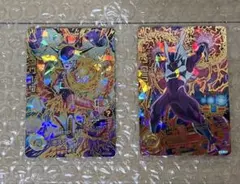 2026年最新】ドラゴンボールヒーローズ クウラの人気アイテム - メルカリ