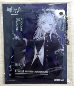 2026年最新】アークナイツ アクリルスタンド ラップランドの人気