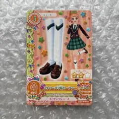 2026年最新】栗栖ここねの人気アイテム - メルカリ