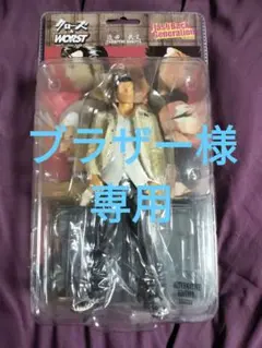 2026年最新】クローズ×worst 迫田の人気アイテム - メルカリ