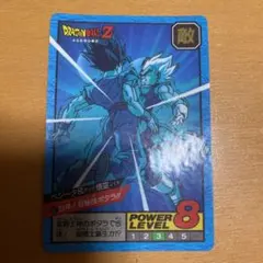 2026年最新】ドラゴンボール 隠れ プリズムの人気アイテム - メルカリ