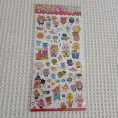 2026年最新】平成レトロ シール クーリアの人気アイテム - メルカリ