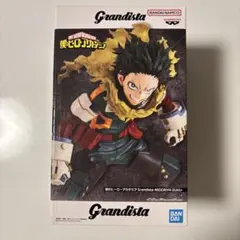 2026年最新】Grandista MIDORIYA IZUKUの人気アイテム - メルカリ
