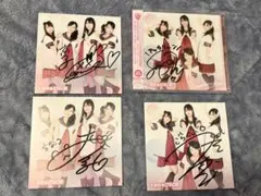 2026年最新】サイン 三上枝織の人気アイテム - メルカリ