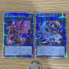 2026年最新】キスキル 25thの人気アイテム - メルカリ