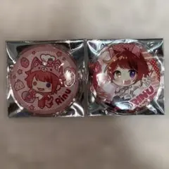 2026年最新】莉犬くん 缶バッジ 2022 springの人気アイテム - メルカリ