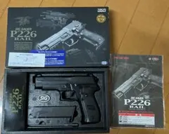 2026年最新】P226 カスタムの人気アイテム - メルカリ