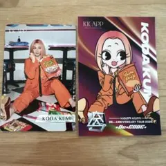 2026年最新】倖田來未ステッカーの人気アイテム - メルカリ