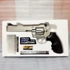 2026年最新】ガスガン ジャンクの人気アイテム - メルカリ