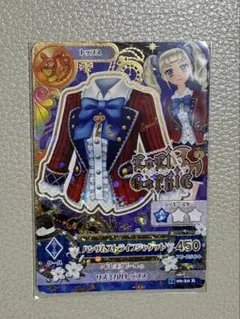2026年最新】アイカツカードまとめ売りの人気アイテム - メルカリ