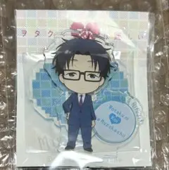 2026年最新】二藤宏嵩の人気アイテム - メルカリ