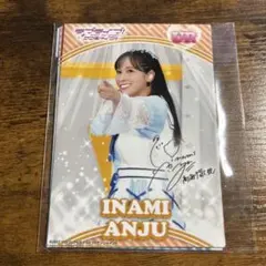 2026年最新】鈴木愛奈 サインの人気アイテム - メルカリ