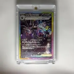 2026年最新】サザンドラex sar 超電ブレーカーの人気アイテム - メルカリ