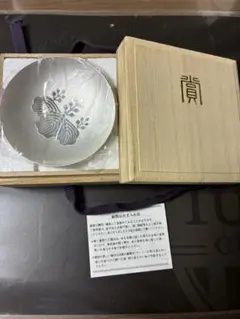 2026年最新】消防 銀杯の人気アイテム - メルカリ