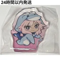 2026年最新】綱海条介 アクスタの人気アイテム - メルカリ