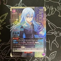 2026年最新】ユニオンアリーナ 転スラ サインの人気アイテム - メルカリ