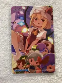 2026年最新】スリーブ 東方 フランの人気アイテム - メルカリ