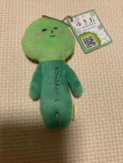 2026年最新】MrsGREENAPPLEシリーズの人気アイテム - メルカリ