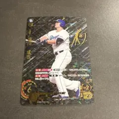 2026年最新】ドリームオーダー ssp 坂本の人気アイテム - メルカリ