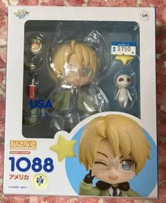 2026年最新】ねんどろいど アメリカ ヘタリアの人気アイテム - メルカリ