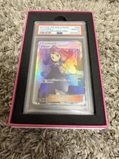 2026年最新】アセロラ sr 英語の人気アイテム - メルカリ