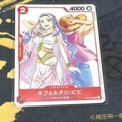 2026年最新】ジャンプgiga ビビの人気アイテム - メルカリ