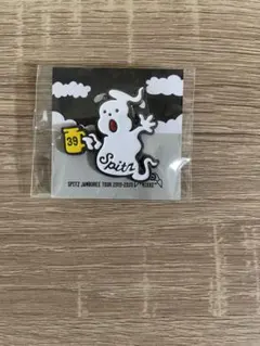 2026年最新】スピッツ 見っけ ピンバッジの人気アイテム - メルカリ