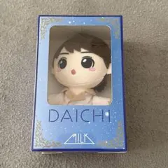 2026年最新】塩﨑太智 ぬいぐるみの人気アイテム - メルカリ