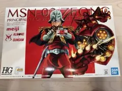 2026年最新】アーモンドチョコレートジオングの人気アイテム - メルカリ