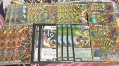 2026年最新】デュエマデッキ バイクの人気アイテム - メルカリ