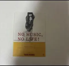 2026年最新】Aiko ステッカー タワレコの人気アイテム - メルカリ