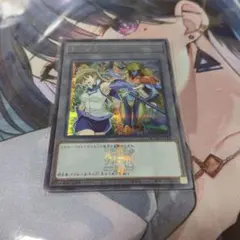 2026年最新】明日香 トークンの人気アイテム - メルカリ