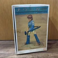 2026年最新】ナウシカ ガレージキットの人気アイテム - メルカリ