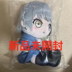 2026年最新】MyGO ぬいぐるみの人気アイテム - メルカリ