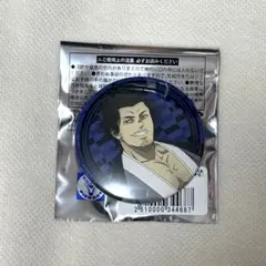 2026年最新】ブラッククローバー ヤミの人気アイテム - メルカリ