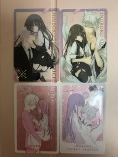 2026年最新】妖狐×僕ss クリアカード 双熾の人気アイテム - メルカリ