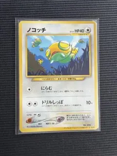 2026年最新】ポケモンカードインフォメーションの人気アイテム - メルカリ